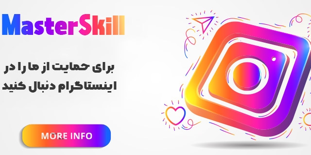 اشتراک ویژه فری‌پیک بهتون بدم