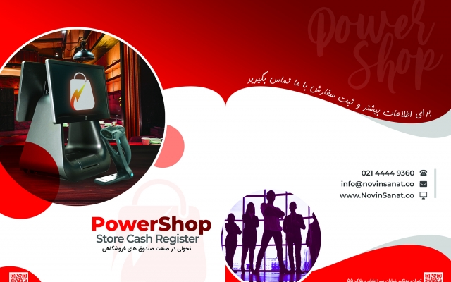 برای شما انواع کاتالوگ و بروشور طراحی کنم