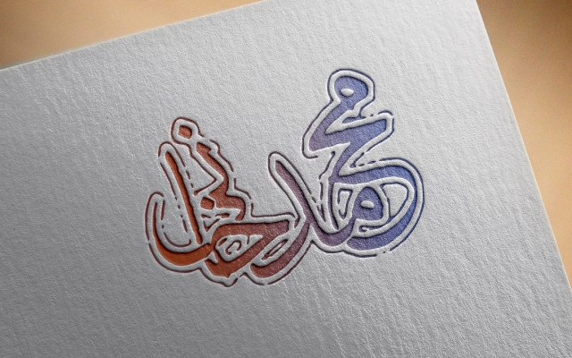 برای شما مهر خاتم زیبا و خاص طراحی کنم ...