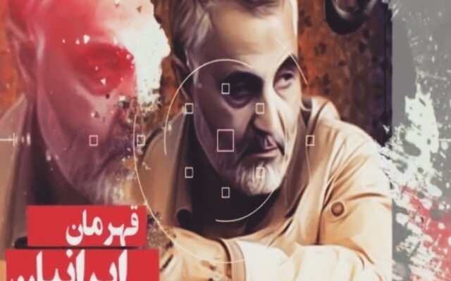 لوگو موشن، موشن گرافیک و تیزر تبلیغاتی برای خدمات، سرویسها و محصولات شما بسازم