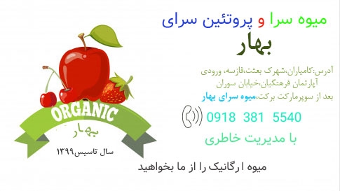 براتون یه کارت ویزیت به دلخواه خودتون درست کنم