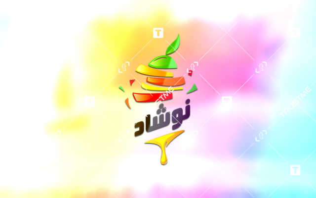 لوگو  طراحی کنم