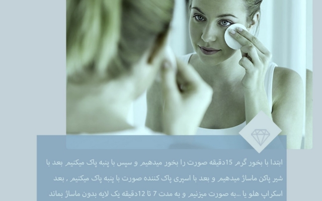 طراحی بنر بسیار جذاب اینستاگرام انجام بدم