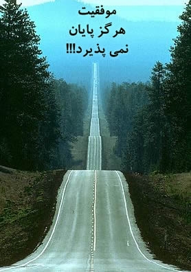 یک کار اینترنتی پر سود روی اینترنت معرفی کنم و راهنمایی کامل کنم