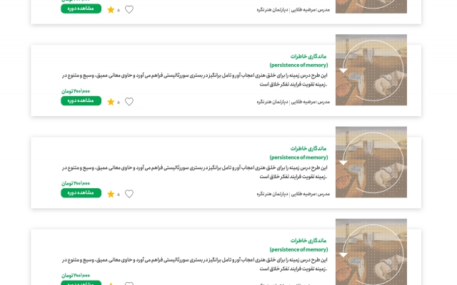 طراحی سایت وردپرسی انجام دهم