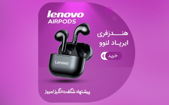 طراحی بنر به سبک دیجی‌کالا انجام بدم