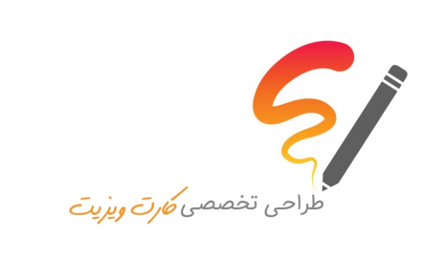 کارت ویزیت طراحی کنم
