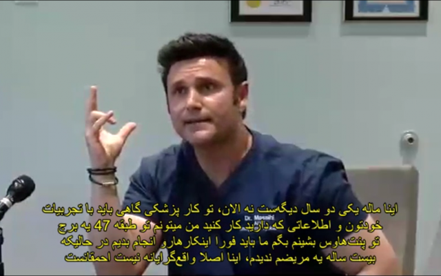 ترجمه و زیرنویس فیلم و محتوای اینستاگرام: عکس‌نوشته و کلیپ تولید کنم