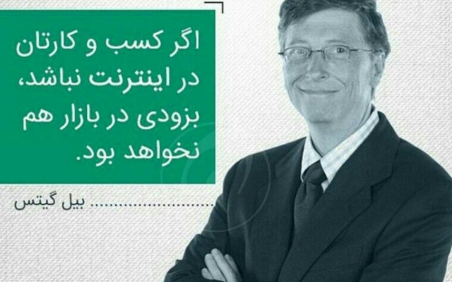 هر نوع سایت وردپرسی (فروشگاهی، شرکتی، خبری و...) فول امکانات و استاندارد بسازم