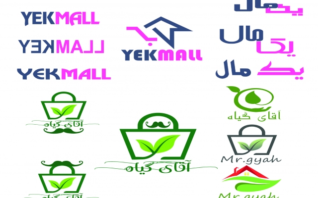 لوگوی معنادار و زیبا برای شما طراحی کنم
