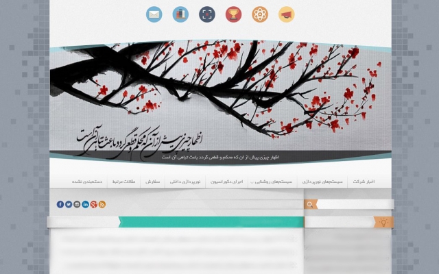 با سرعت سایت شما رو راه‌اندازی و به صورت اپن‌سورس و با درج محتوا تحویل بدم