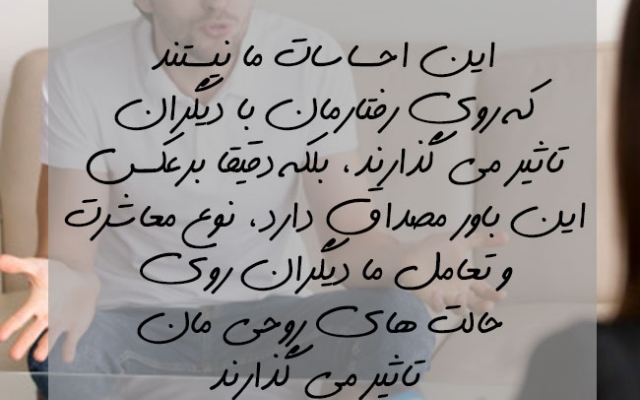 و میدونم پیج اینستات برا بالا اومدن به طراحی های عکس نوشته من نیاز داره !