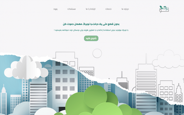 ui/ux وبسایت شما را طراحی کنم و برنامه نویسی front end هم  توانایی دیگر من است