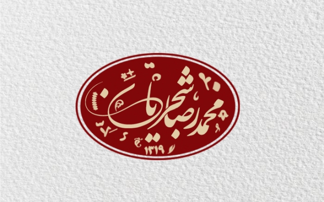 مهر خاتم زیبا به صورت عکس طراحی کنم.
