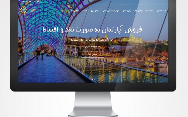 سایت زیبا وکارآمد با سلیقه شما و ریسپانسیو رو برای شما طراحی کنم