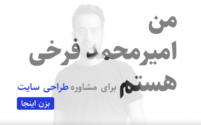 وبسایت شرکتی و پزشکی با سرعت لود بالا کاملا متناسب با هویت برند شما طراحی کنم