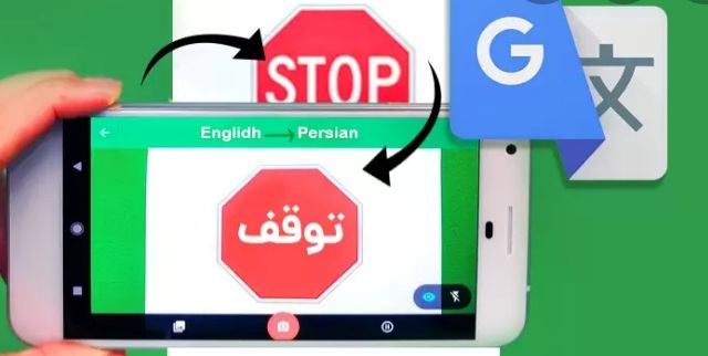 برای شما متن را ترجمه کنم
