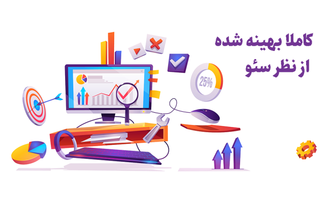طراحی انواع وب سایت انجام بدم
