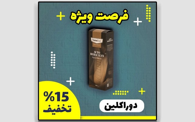 کاوراینستاگرام وقالب های پست واستوری طراحی کنم.