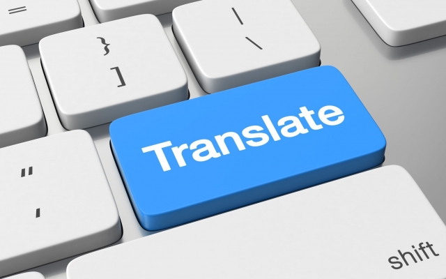 انواع متن، مقاله و کتاب شما رو از  انگلیسی به فارسی ترجمه کنم.
