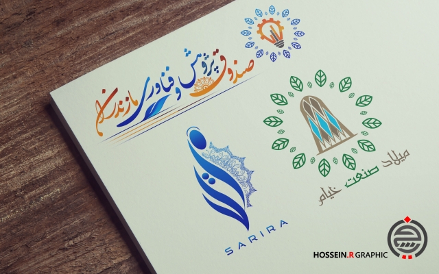 لوگو کسب و کار شما را به صورت تخصصی و تضمینی با متد روز طراحی کنم.⭐⭐⭐⭐⭐