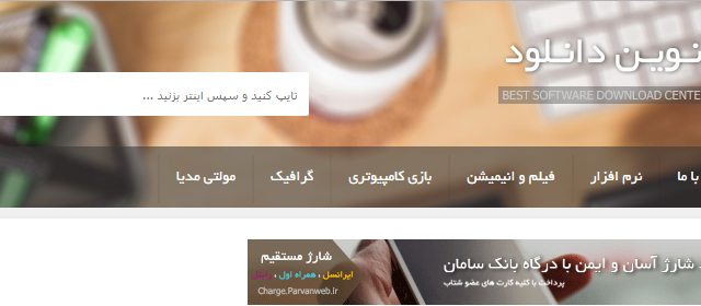 برای شما یک قالب سایت راه اندازی کنم و پشتیبان سایت شما باشم