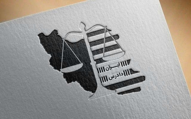 لوگو و لوگو تایپ شما را طراحی کنم