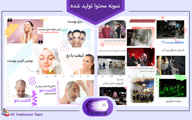 اینستاگرامت رو از صفر به صد برسونم