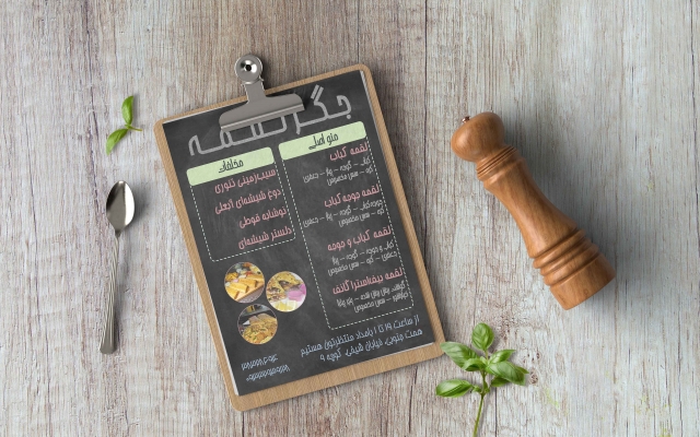 طراحی انواع بنر، پوستر و منو را انجام دهم