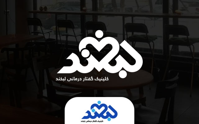لوگو طبق اصول گرافیک طراحی کنم