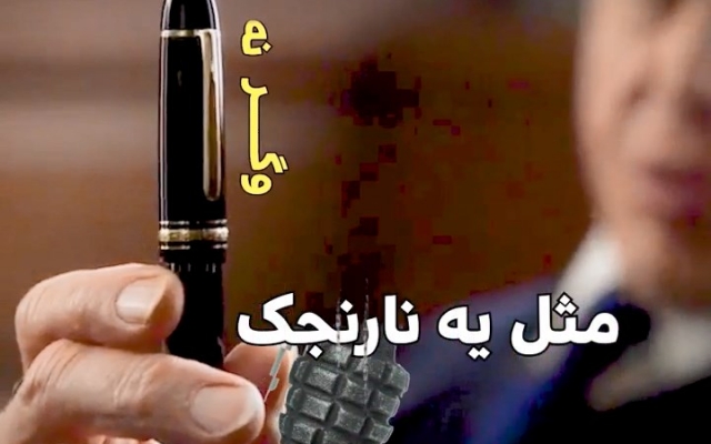 ریلز اینستاگرام شما رو ادیت کنم
