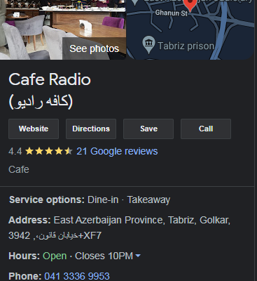اطلاعات کسب و کارها را در نقشه گوگل، نشان و اسنپ و بلد ثبت کنم