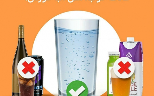 بنر برای سایت یا اینستا و کانال شما طراحی کنم