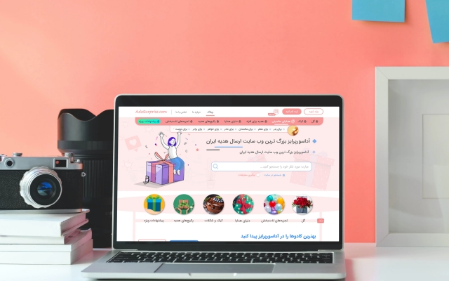 طراحی رابط کاربری سایت و اپلیکیشن (UI/UX) مطابق ترند سال انجام بدم.