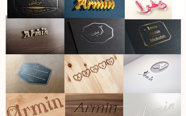 اسم شما را بصورت سه بعدی طراحی کنم