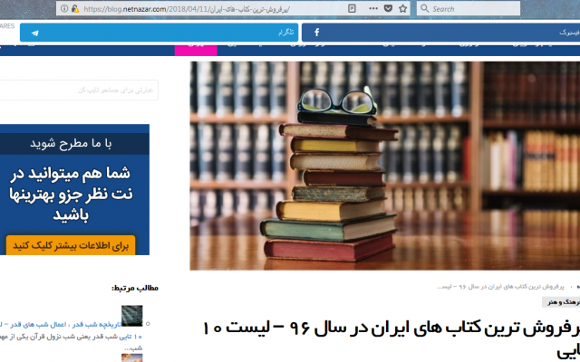 نوشتن مطلب سئو شده را در ورد پرس سایتتون انجام بدم