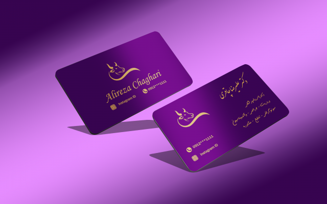 طراحی کارت ویزیت انجام بدم