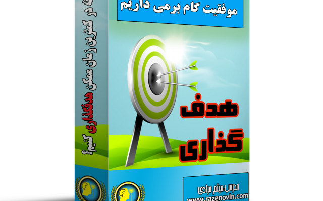 کاورهای عالی و جذاب برای شما طراحی کنم  که قطعا رضایتتون رو جلب میکنم.سفارش بدید