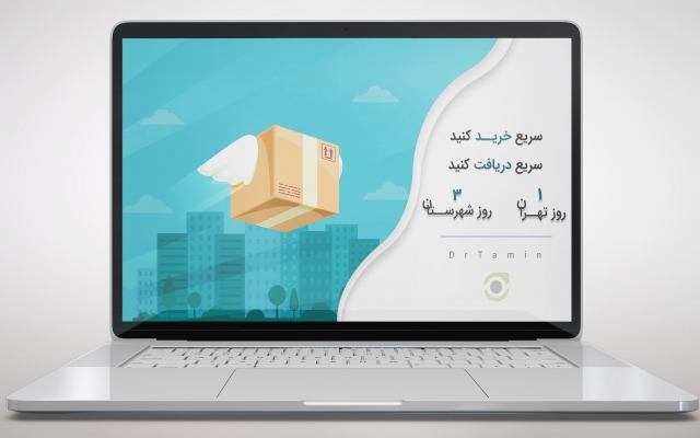 برای شما طراحی یک قالب ( گرافیک سایت)  انجام میدم.