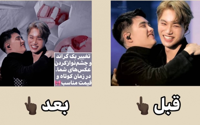 ساخت اکانت های اینستاگرام,توییتر,اسپاتیفای,واتساپ,جیمیل و غیره انجام بدم