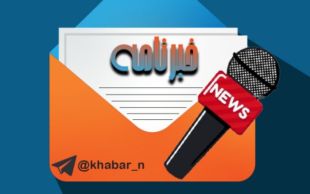 طراحی لوگو برای انواع خدمات انجام دهم