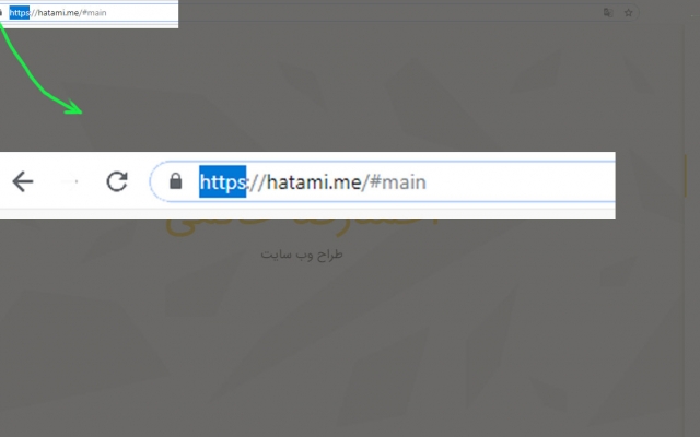 ssl رایگان برای شما بگیرم