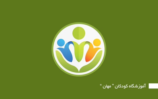لوگو استاندارد و انحصاری برای شما طراحی کنم