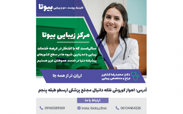 طراحی پست استوری اینستاگرام شمارو خلاقانه وهرطورکه شمابخواین طراحی کنم