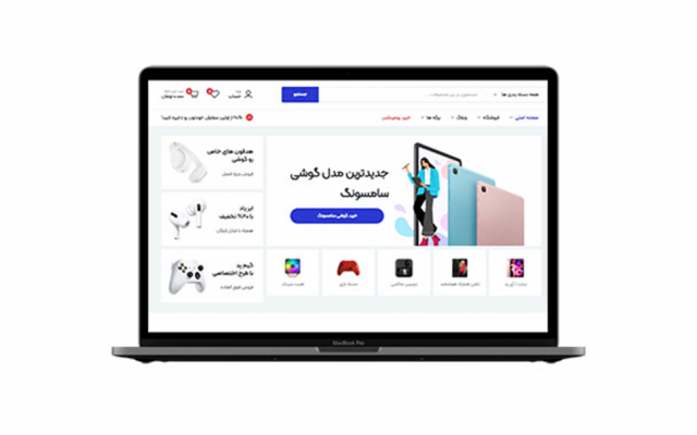 انواع وب سایت های فروشگاهی و شرکتی رو باید وردپرس طراحی کنم