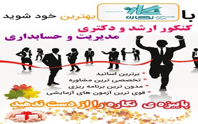 بنر و اسلایدر برای وبسایت ، کانال تلگرام یا پیج اینستاگرام شما طراحی کنم...