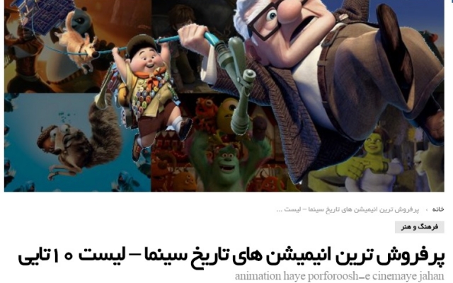 مطلب در وبلاگ با سئو بنویسم
