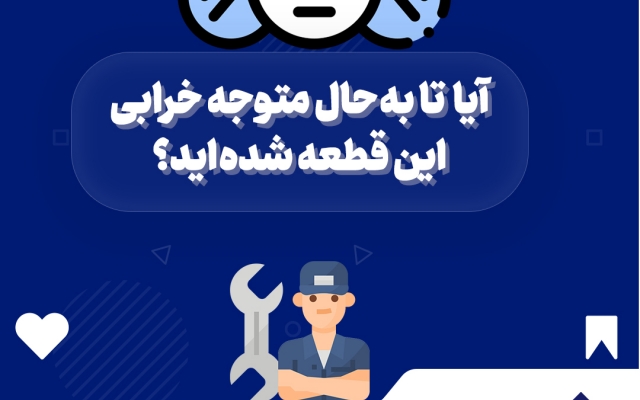 طراحی تصاویر اینستاگرام شمارو به عهده بگیرم.