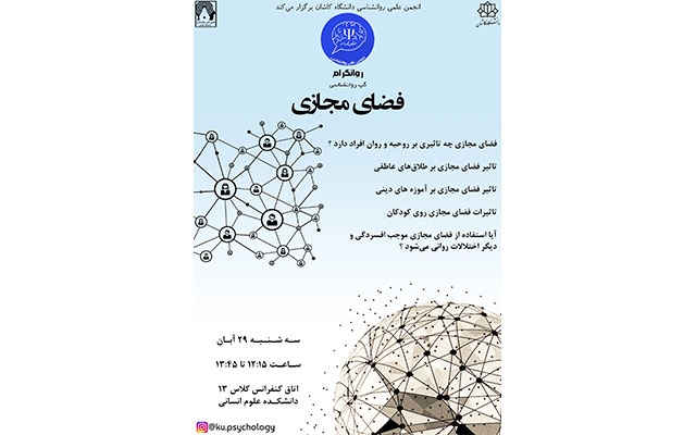 طراحی های گرافیکی شامل طراحی پوستر و بنرهای تبلیغاتی انجام بدم
