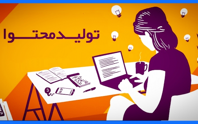 ادمین اینستاگرام شما باشم.کافی اولین سفارش بدین، مشتری دائم میشوید .